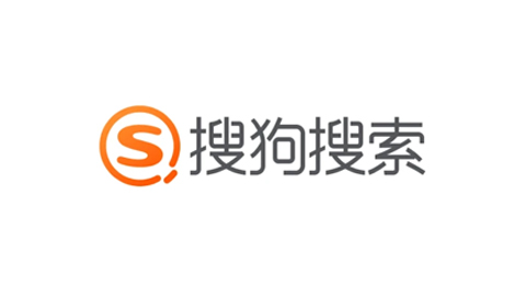 搜狗搜索