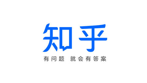 知乎广告